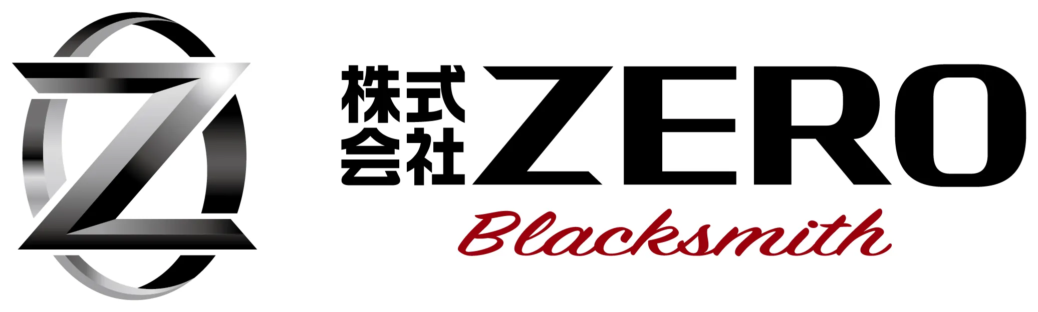 株式会社ZERO